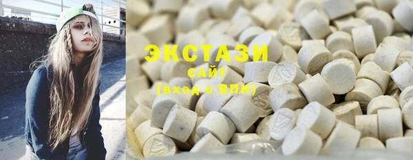 трава Алзамай