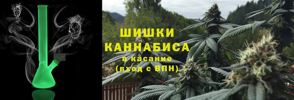 mdpv Алексеевка
