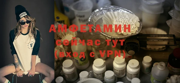 mdpv Алексеевка