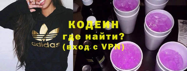мдма Навашино