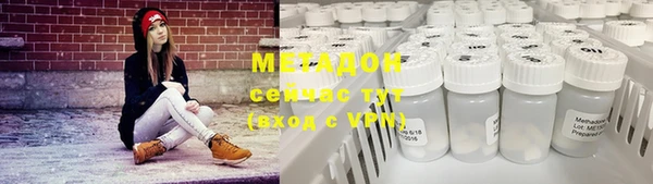 mdpv Алексеевка