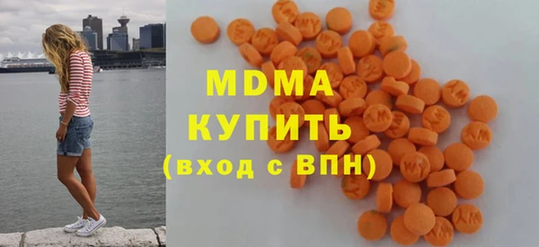трава Алзамай