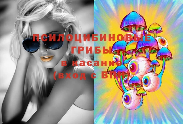 трава Алзамай