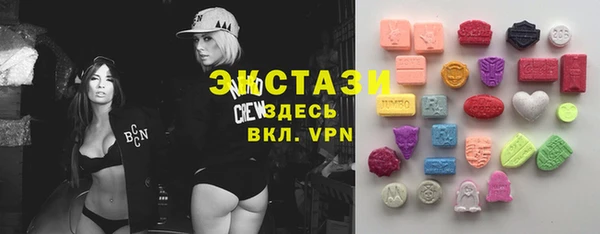 меф VHQ Алексин