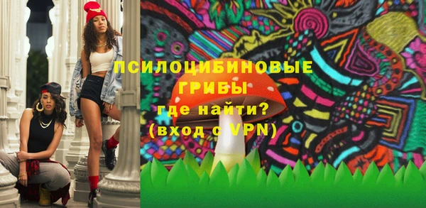 mdpv Алексеевка