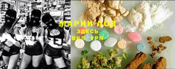 дмт Наволоки
