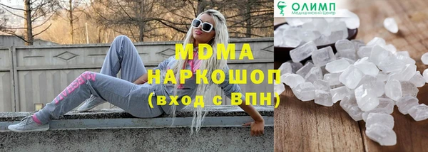 меф VHQ Алексин