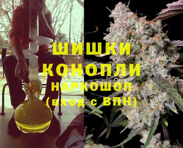 меф VHQ Алексин